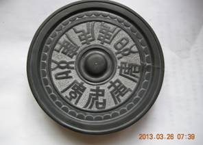 微信图片_20200824084921.jpg