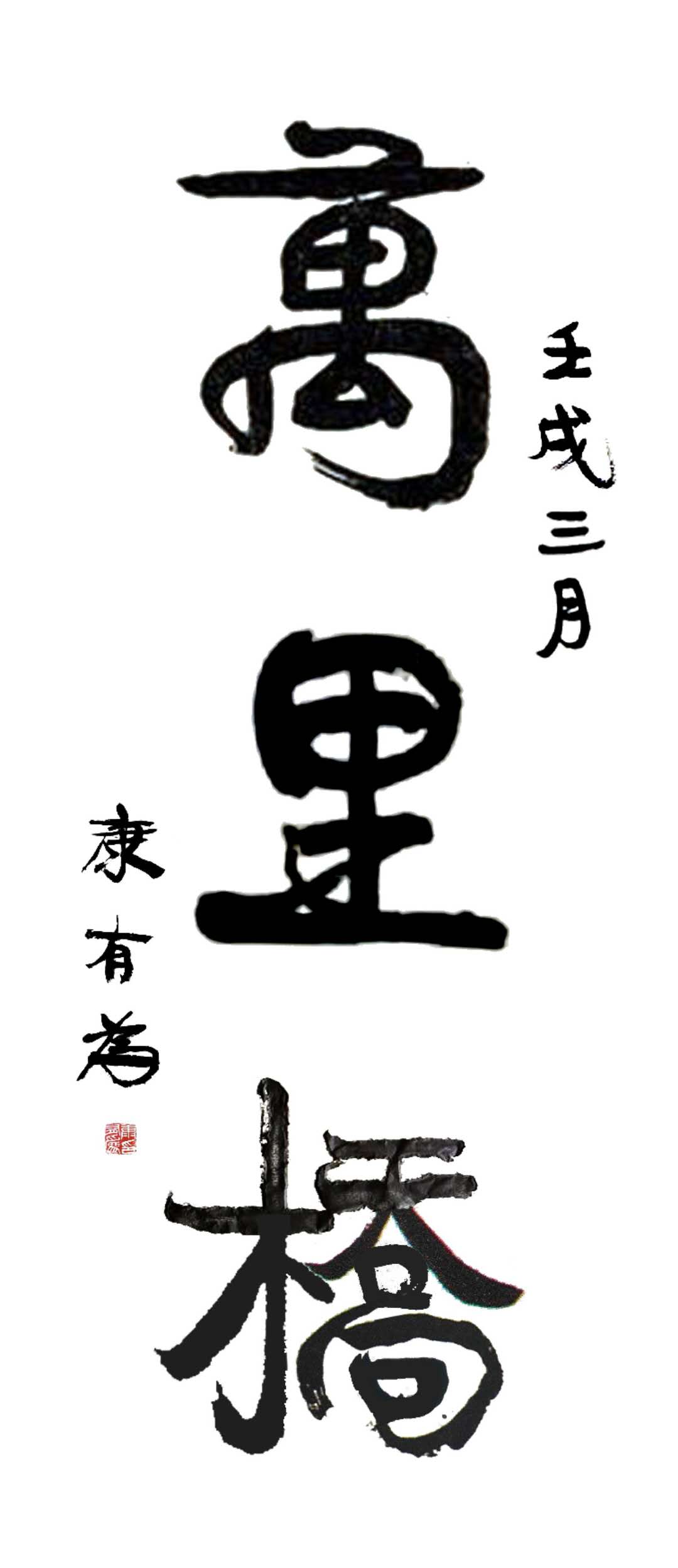 微信图片_20200824103719.jpg