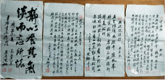 微信图片_20210405101240.png
